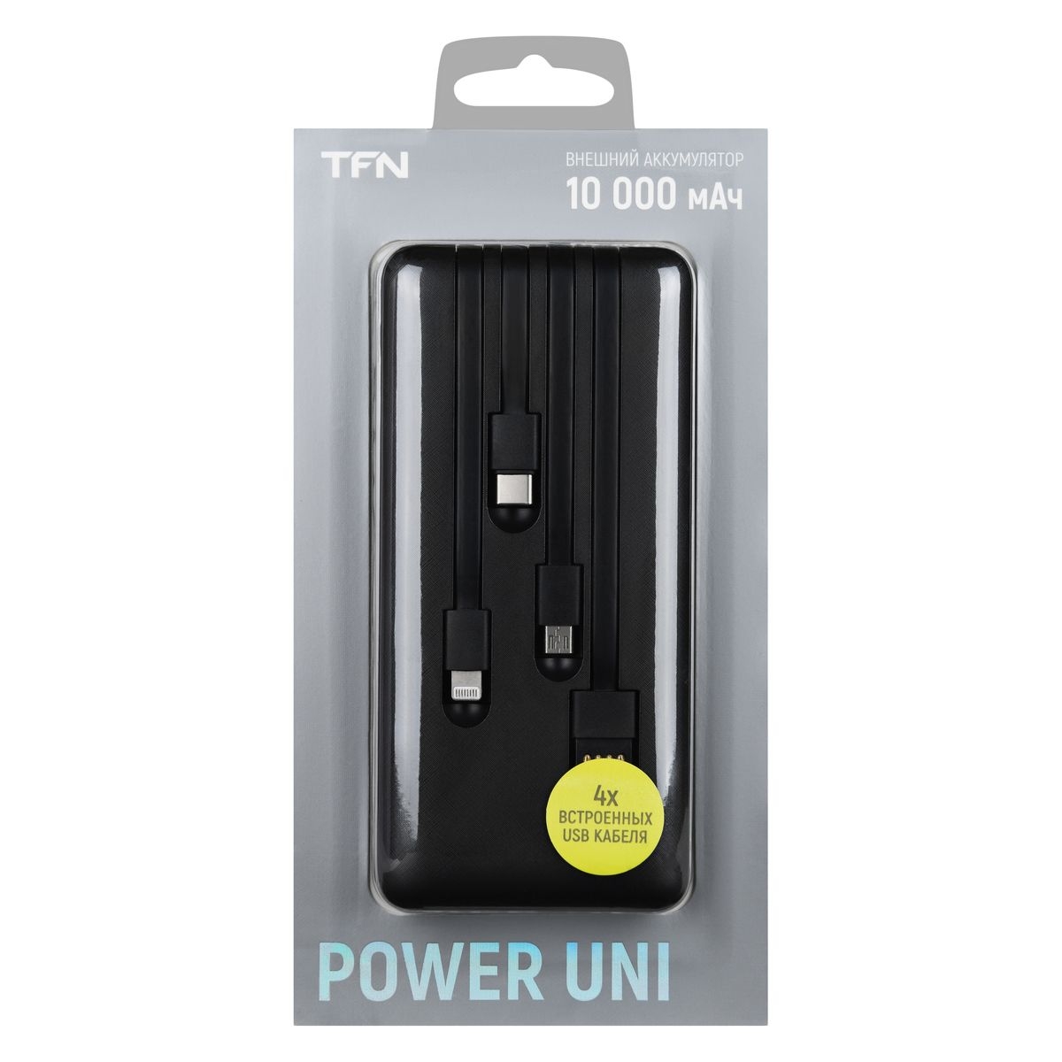 TFN Power Uni, 10000mAh