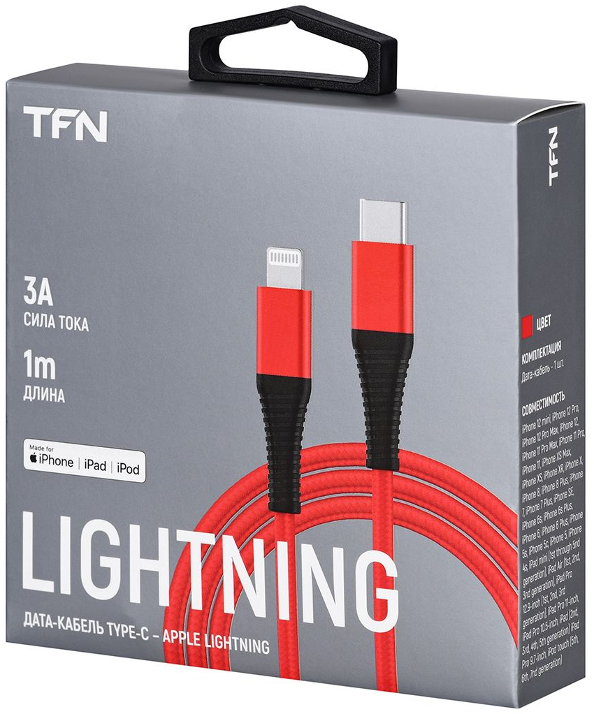 TFN Кабель 8pin - Type-C, MFI , нейлон, 1м