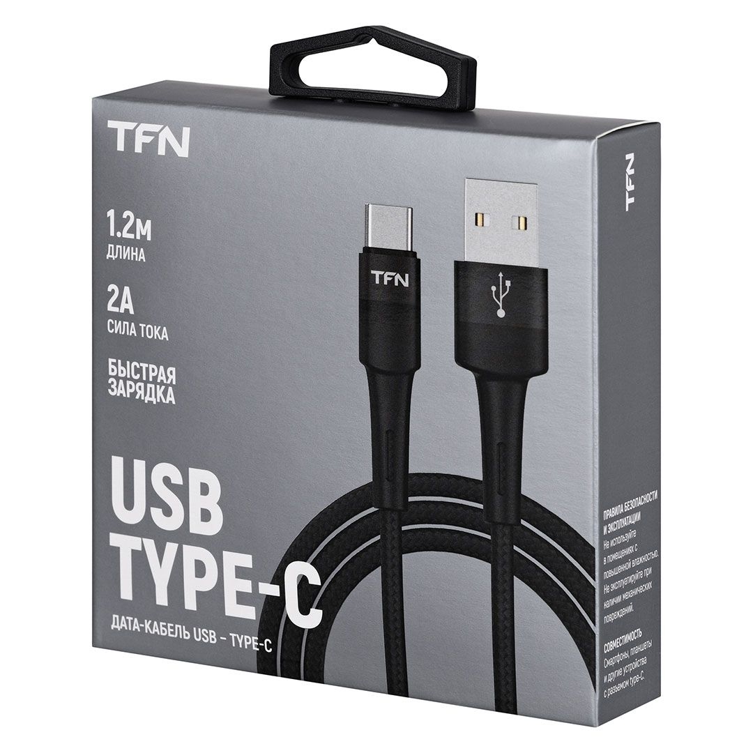 TFN Кабель USB - Type-C, ENVY, 1.2м