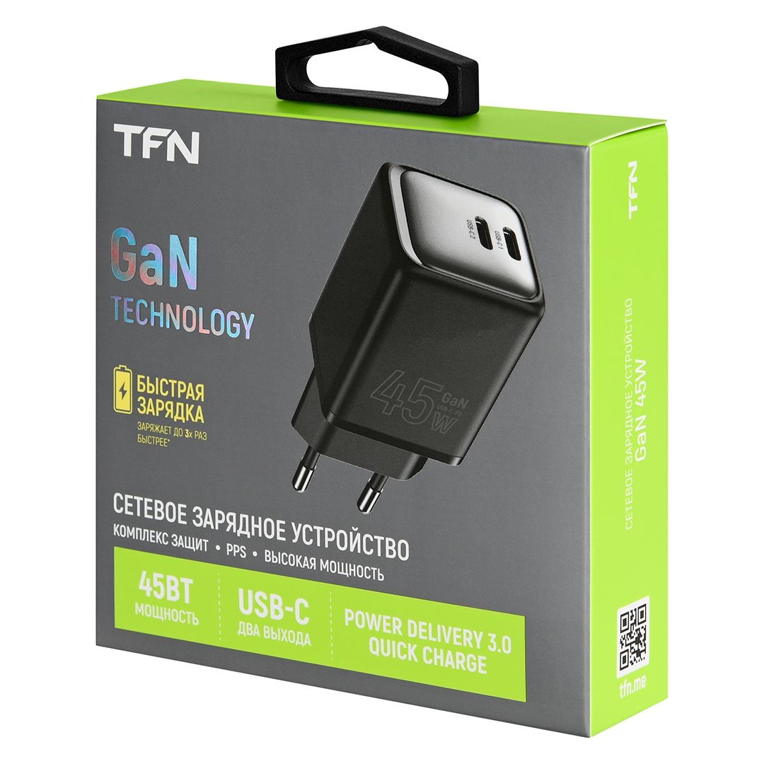 TFN Сетевое зарядное устройство GAN PD Type-C + Type-C, 45W