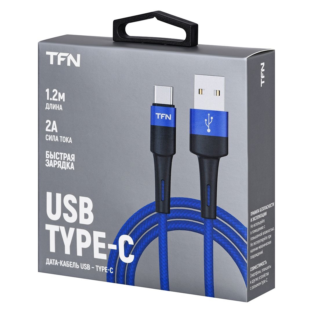 TFN Кабель USB - Type-C, ENVY, 1.2м
