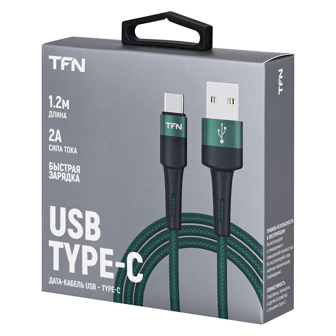 TFN Кабель USB - Type-C, ENVY, 1.2м