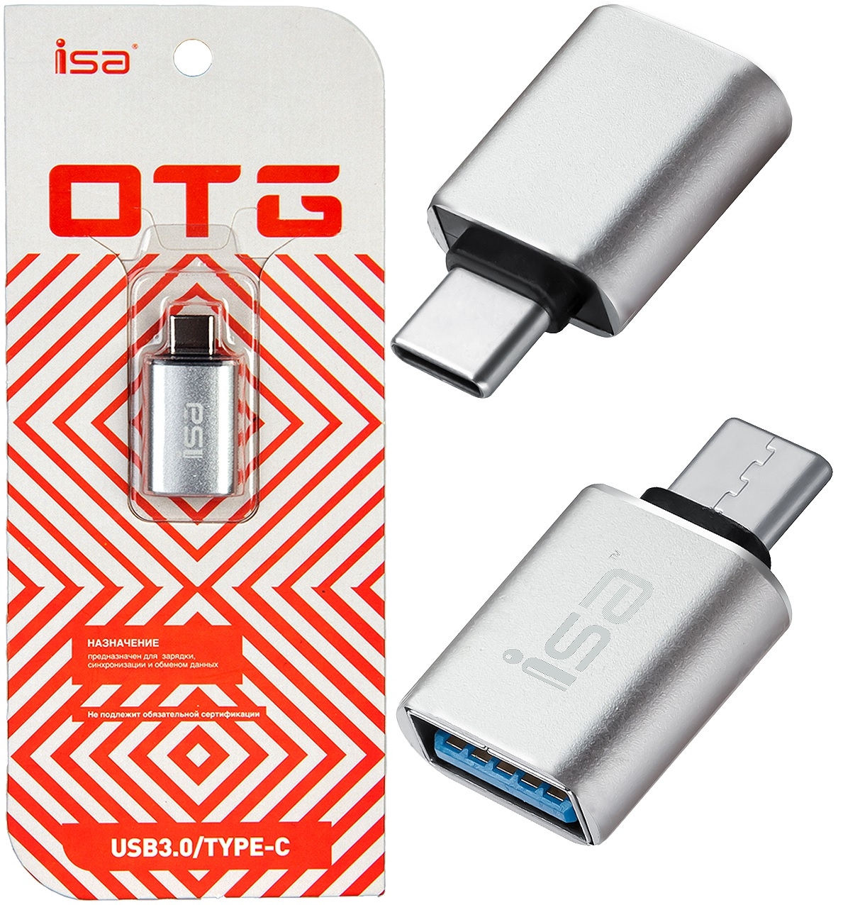 Isa Переходник G-01 OTG USB 3.0 - TYPE-C