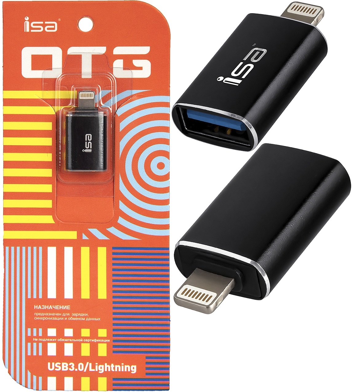 Isa Переходник G-13 OTG USB 3.0 - Lightning