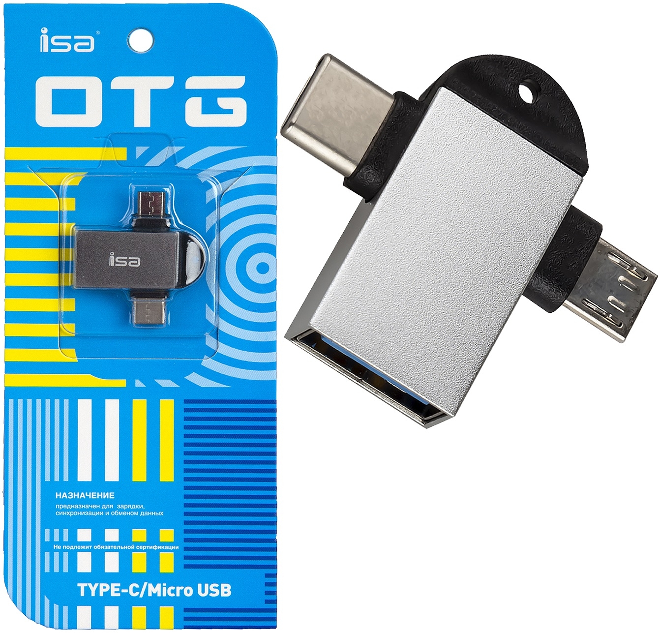 Isa Переходник G-18 OTG USB 2.0 - Type-C + MicroUSB