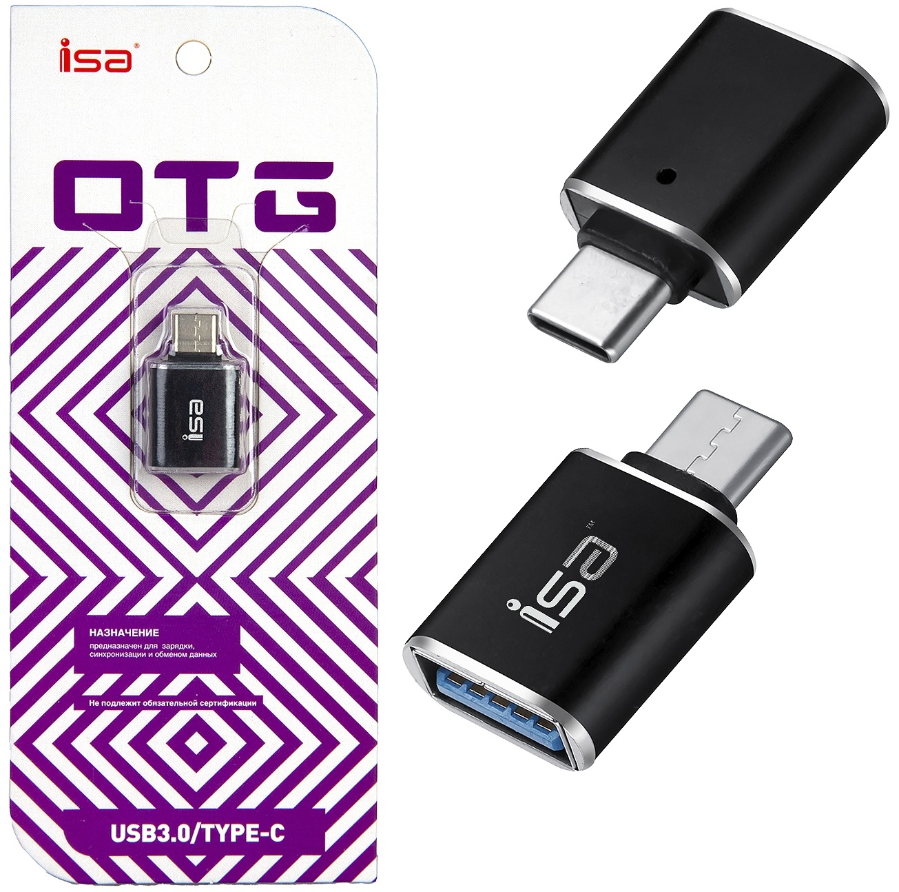 Isa Переходник OTG G-15 USB 3.0 - Type-C