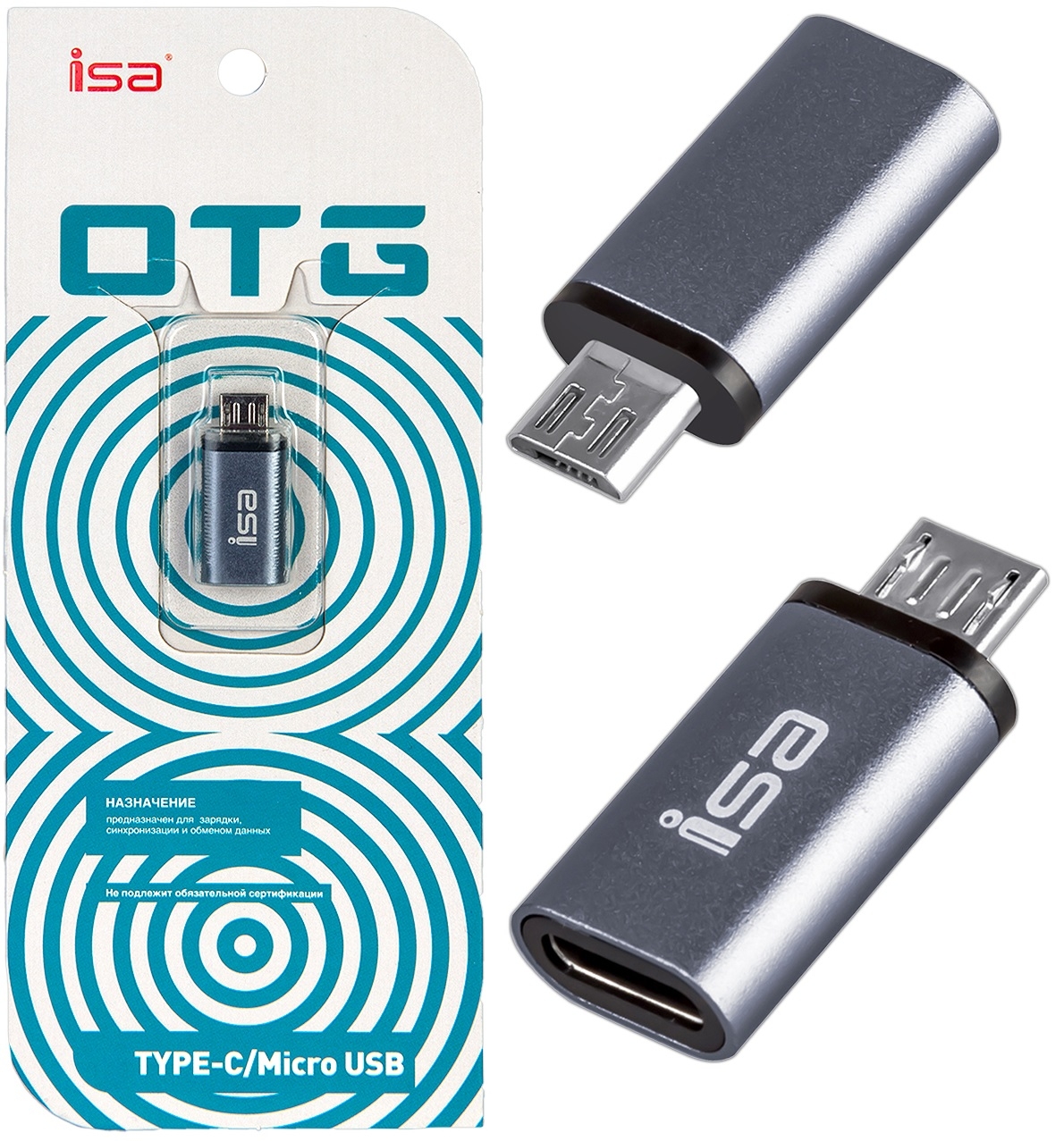 Isa Переходник G-05 Type-C - Micro-USB