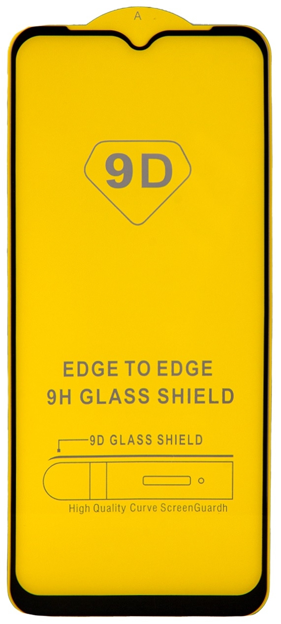 Glass Pro Защитное стекло Full Glue для Samsung Galaxy A23