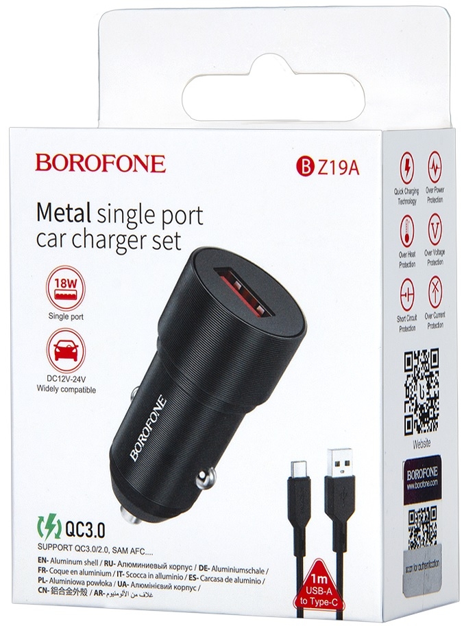Borofone Автомобильное зарядное устройство BZ19A + кабель Type-C, 18W
