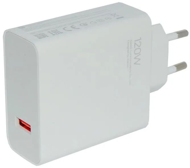 Xiaomi Сетевое зарядное устройство 120W Charging Combo USB, 6A (PD)