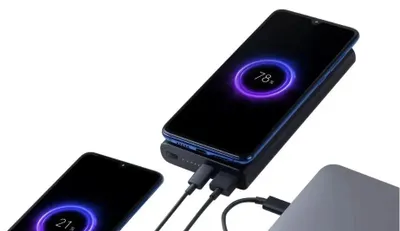 Xiaomi 10W Wireless Power Bank, 10000 mah