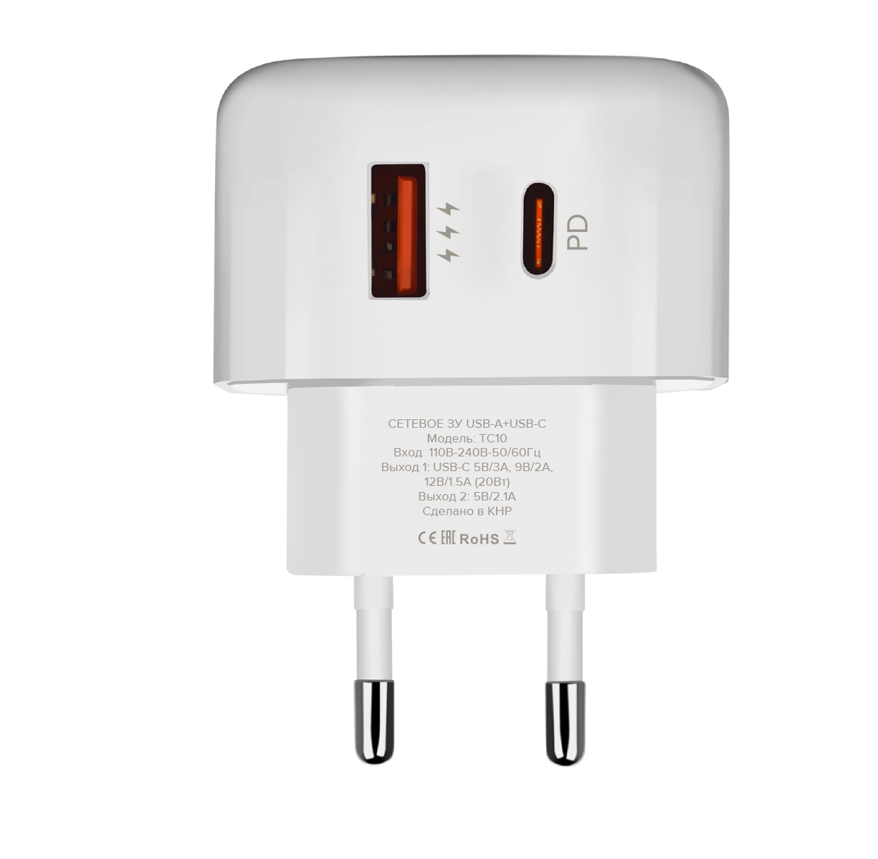 PERO Сетевое зарядное устройство TC10, USB-А + USB TYPE-C, PD 20W