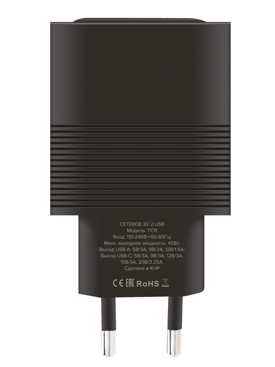 PERO Сетевое зарядное устройство TC11, USB-A QC3.0 + USB-C PD, 45W