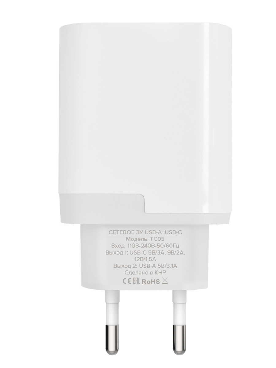 PERO Сетевое зарядное устройство TC05 PD 18W + USB-A Fast Charge