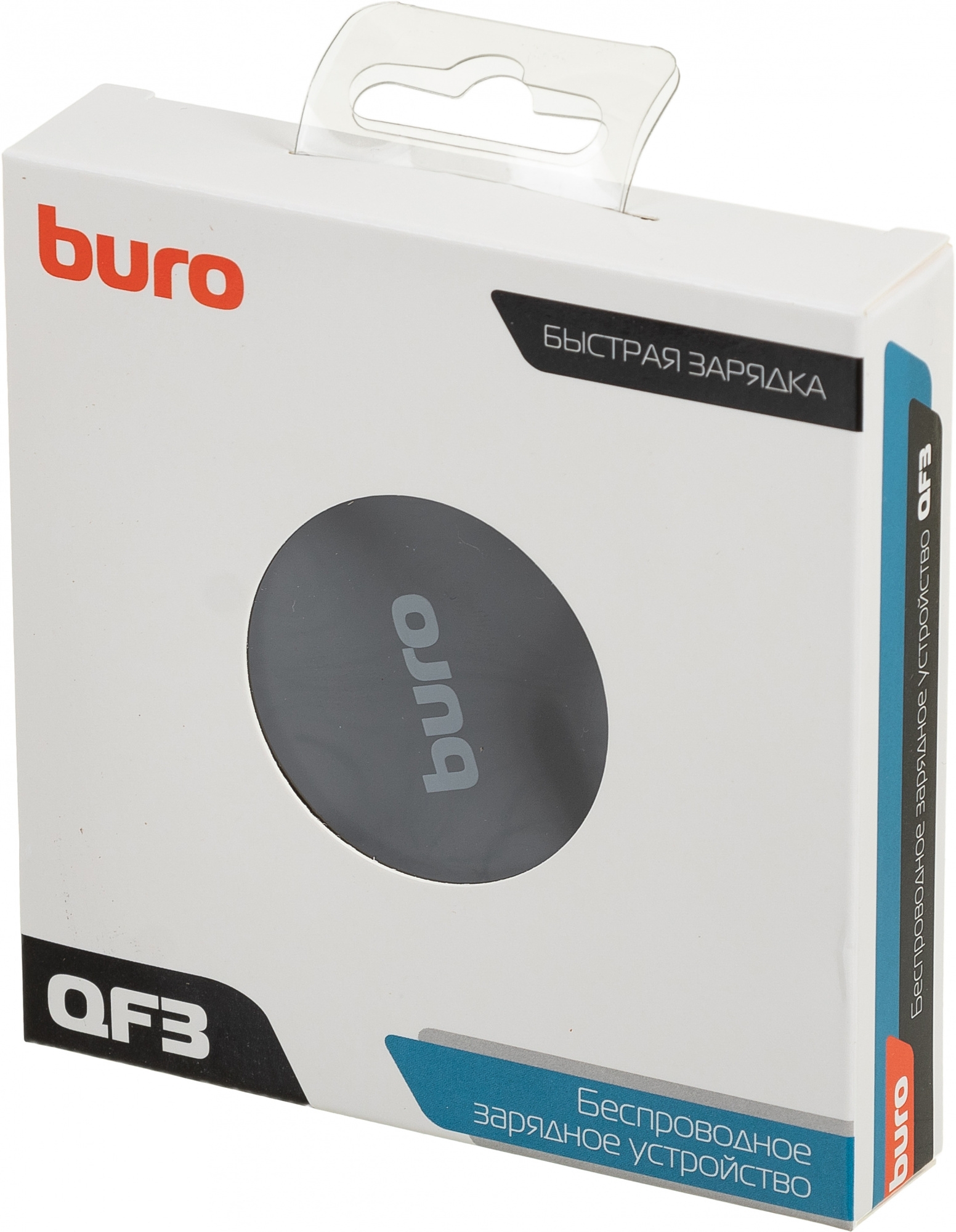 Buro Беспроводное зарядное устройство QF3 10W 1.1A (QC)