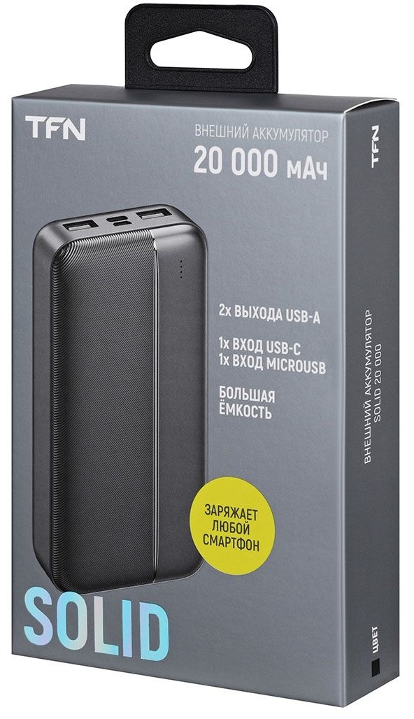 TFN Solid 20, 20000 mah