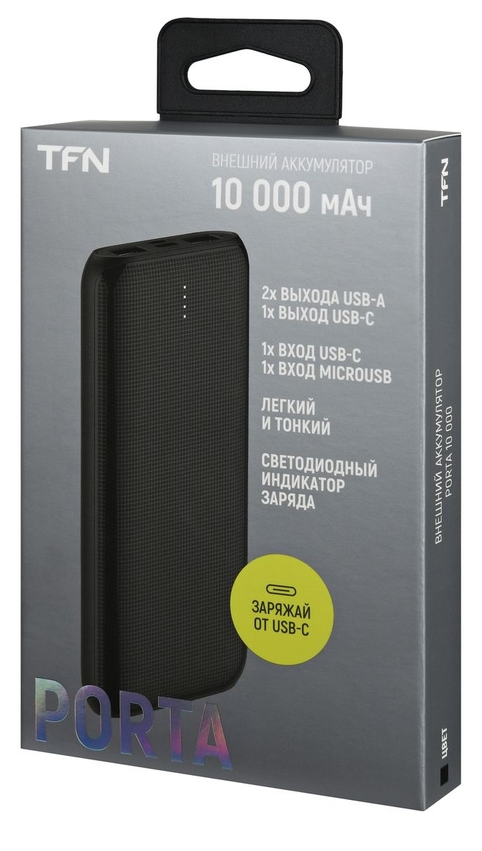 TFN Porta 10, 10000 mAh