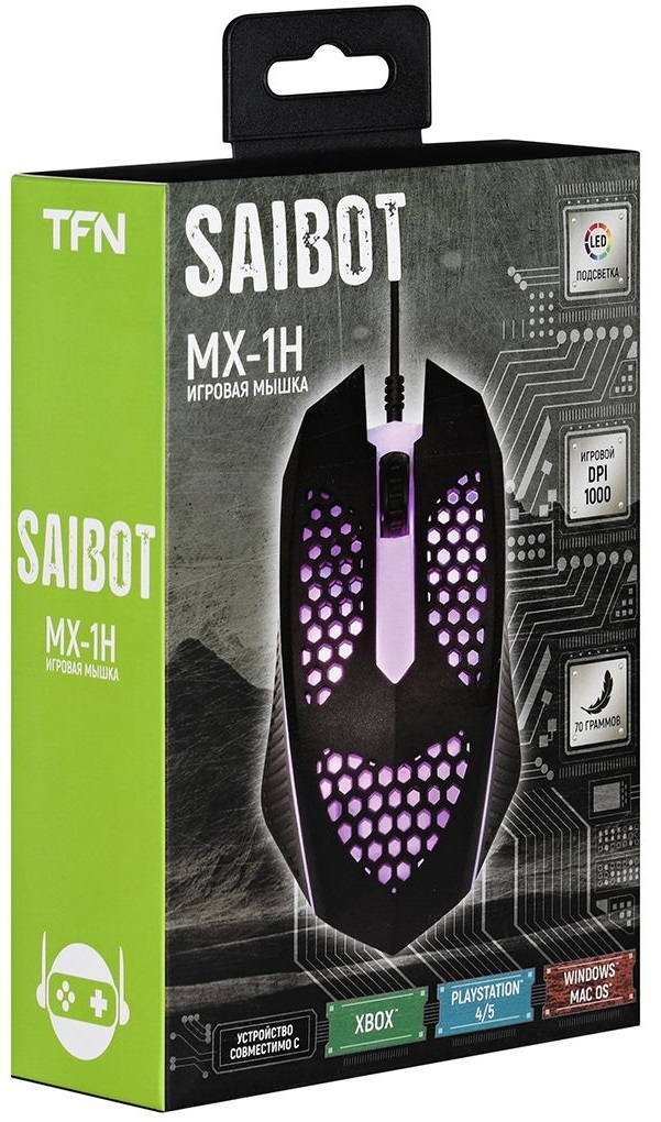 TFN Saibot MX-1H