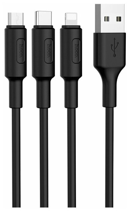 Hoco Кабель USB 3 в 1 (Micro + Lightning + Type-C) X25 1м