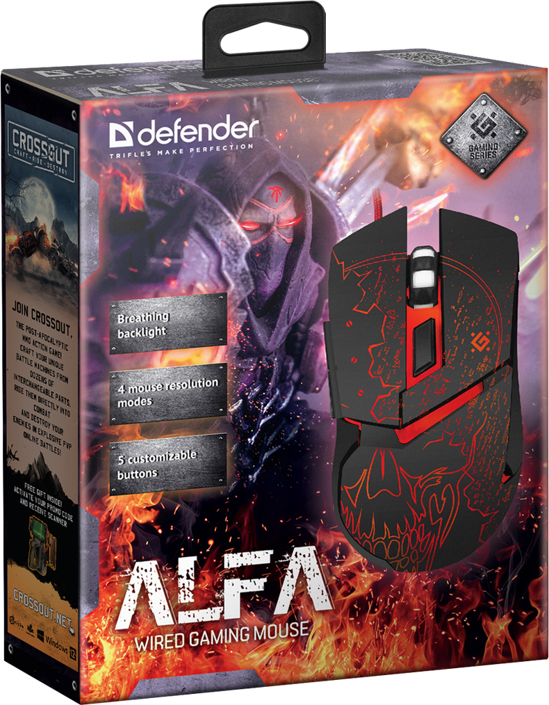 Defender Alfa GM-703L