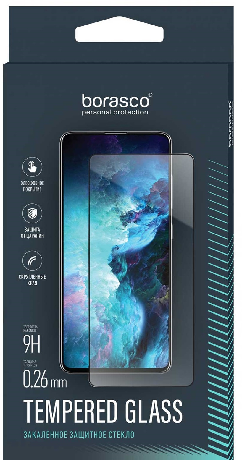 BoraSCO Защитное стекло Full Glue для Samsung Galaxy A13 SM-A135F