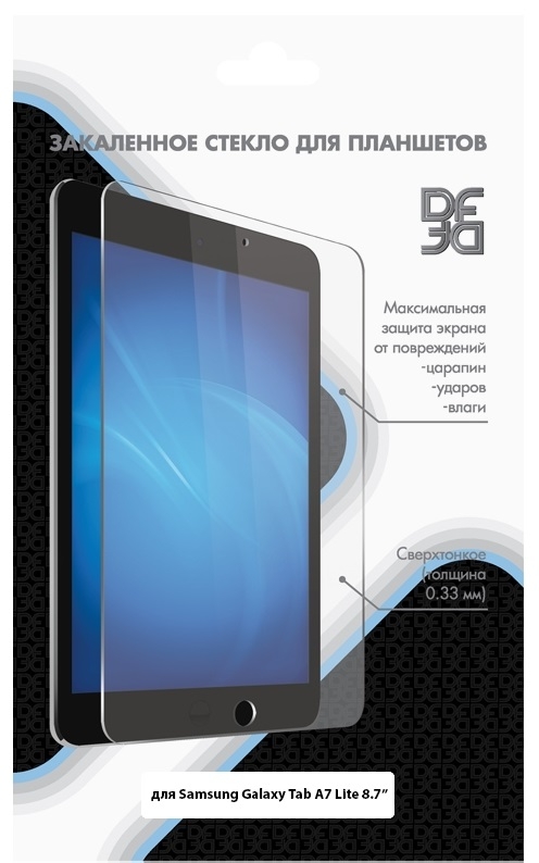 DF Защитное стекло для Samsung Galaxy Tab A7 Lite SM-T220/ SM-T225