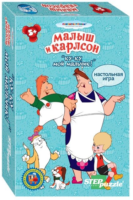 

Настольные игры для детей Степ, Дорожные игры "Ку-ку, мой мальчик"
