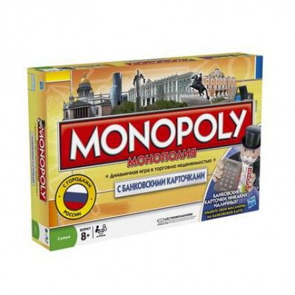 Hasbro Настольная игра "Монополия Россия", с банковскими картами (Monopoly Russia Electronic Banking)