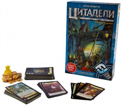 Hobby World Настольная игра "Цитадели" (Citadels)