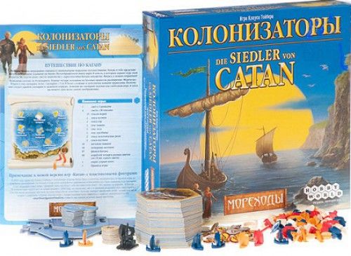 Hobby World Настольная игра "Колонизаторы. Мореходы" (Catan: Seafarers) ДОПОЛНЕНИЕ