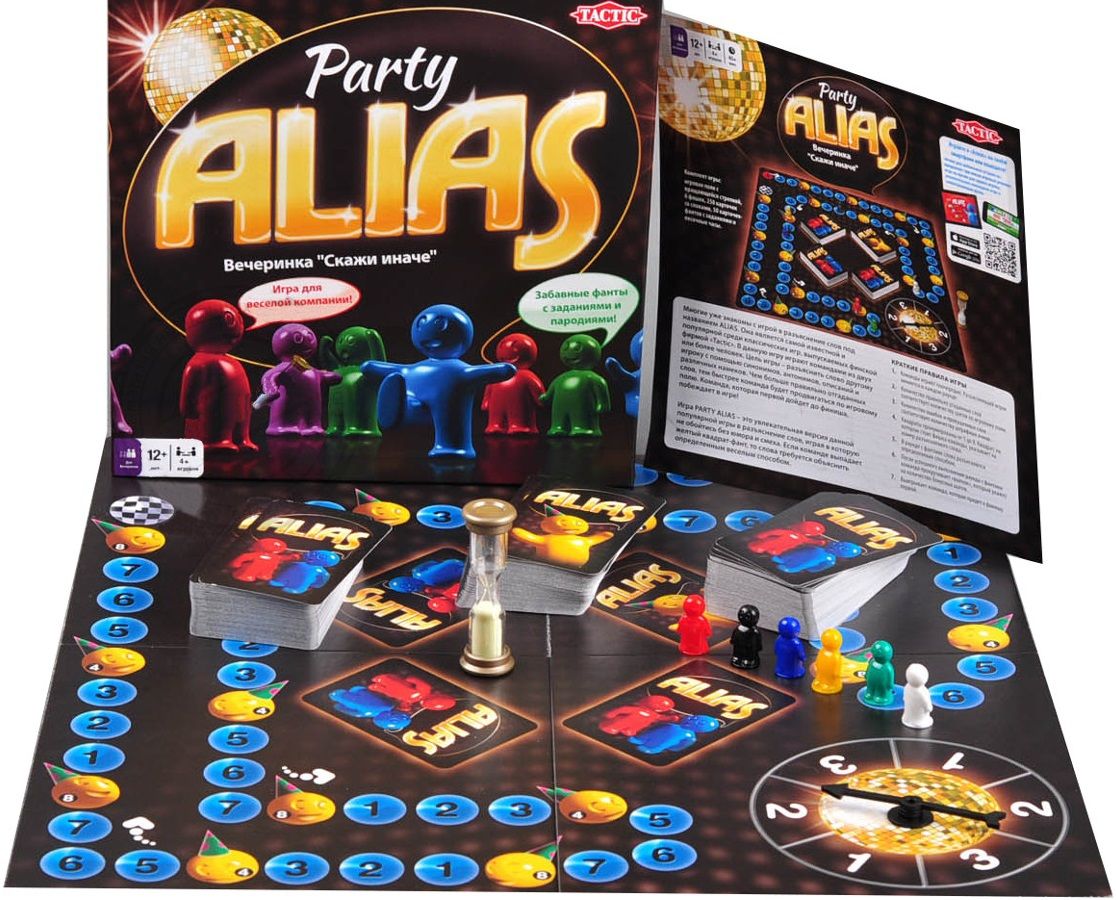 Tactic Настольная игра "Alias Party 2" (Алиас/Элиас/Скажи иначе. Вечеринка)