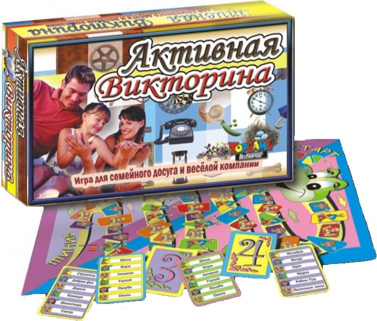 Купить Настольные Игры Викторины На Ay By