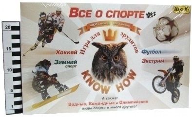 Добрые игрушки Настольная игра "Все о спорте"