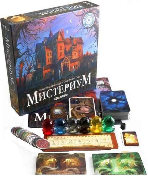 Gemenot Настольная игра "Мистериум" (Mysterium)