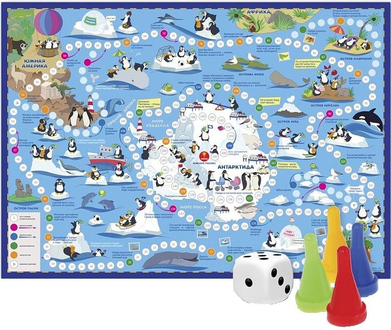 ГеоДом Игра-ходилка "Путешествие пингвинов. Антарктида"