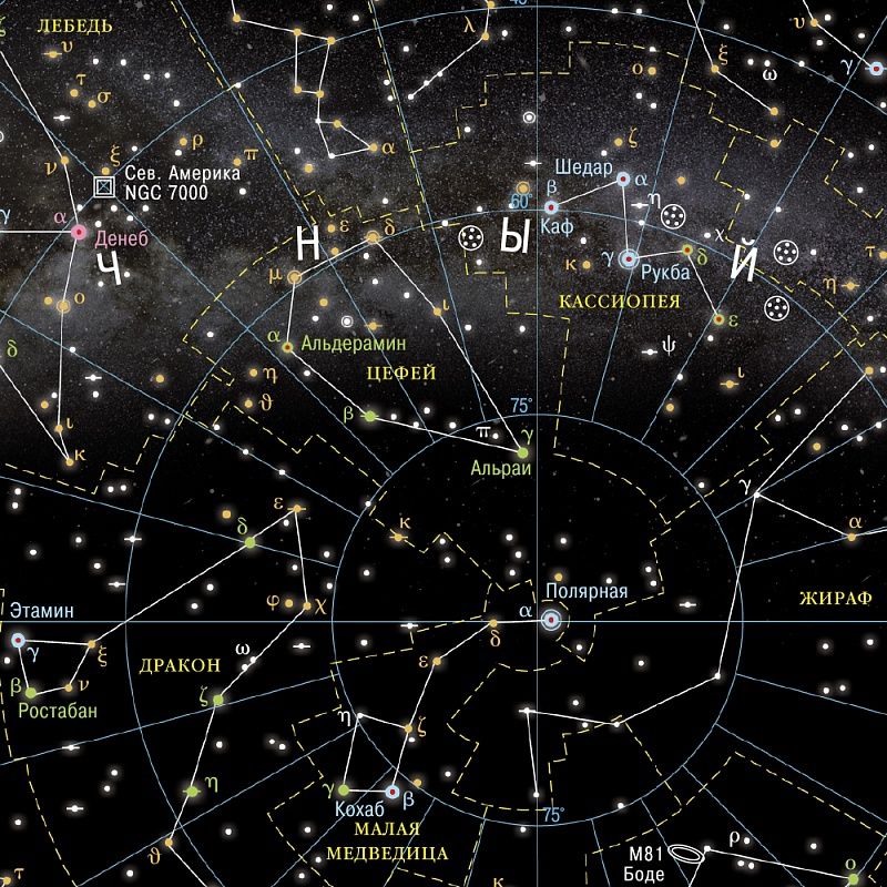 ГеоДом Карта "Звездное небо"