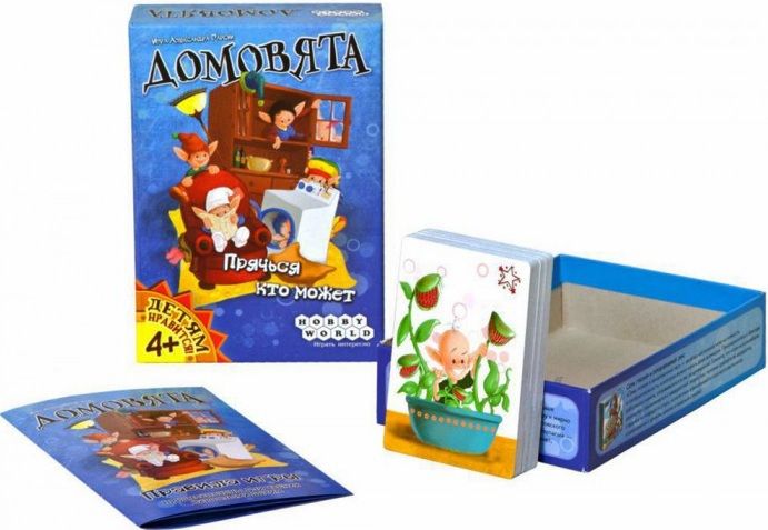 Hobby World Настольная игра "Домовята" (La Chasse aux Lutins)