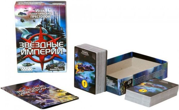 Hobby World Настольная игра "Звездные империи" (Star Realms)