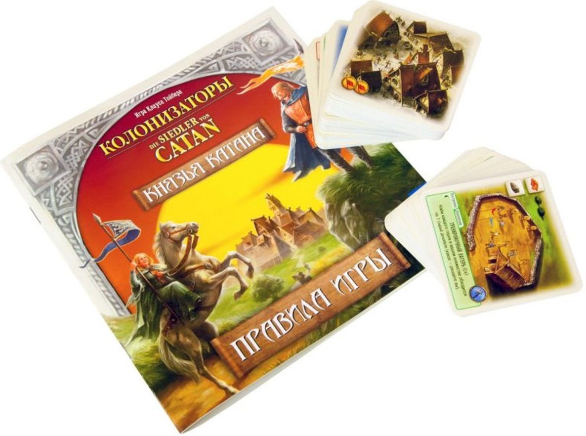 Hobby World Настольная игра "Колонизаторы. Князья Катана" (The Rivals for Catan)