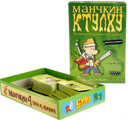 Hobby World Настольная игра "Манчкин. Ктулху"