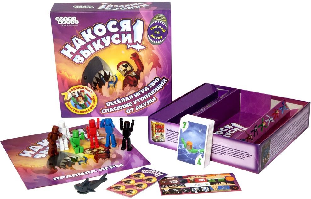 Hobby World Настольная игра "Накося выкуси" (Get Bit!)