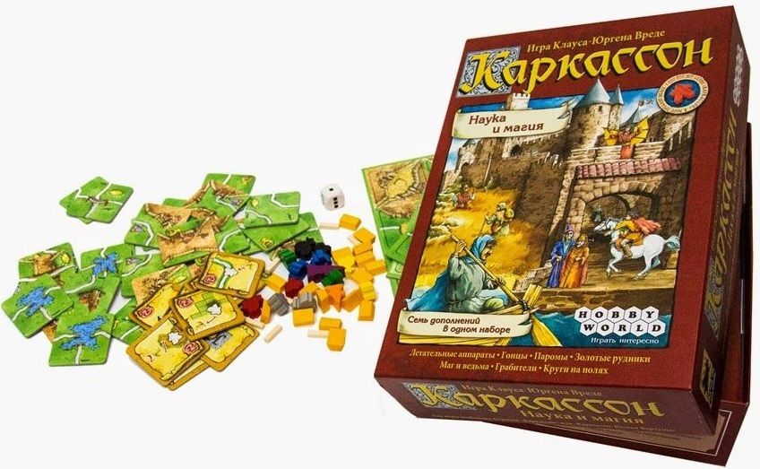 Hobby World Настольная игра "Каркассон. Наука и Магия" (Carcassonne. Science and magic) ДОПОЛНЕНИЕ