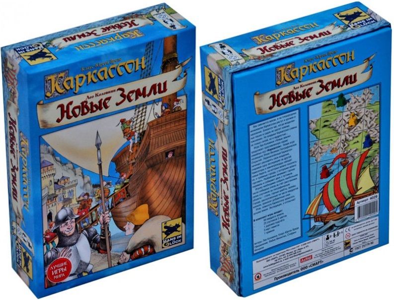 Hobby World Настольная игра "Каркассон. Новые земли" (Carcassonne: The Discovery)