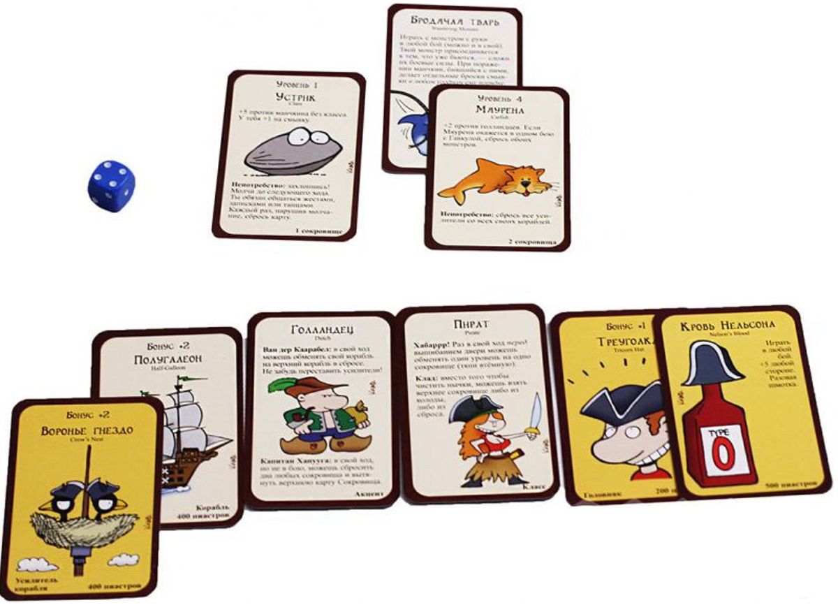 Hobby World Настольная игра "Манчкин. Пиратский" (Munchkin Booty)