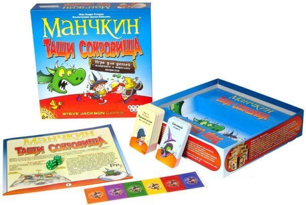 Hobby World Настольная игра "Манчкин. Тащи сокровища"