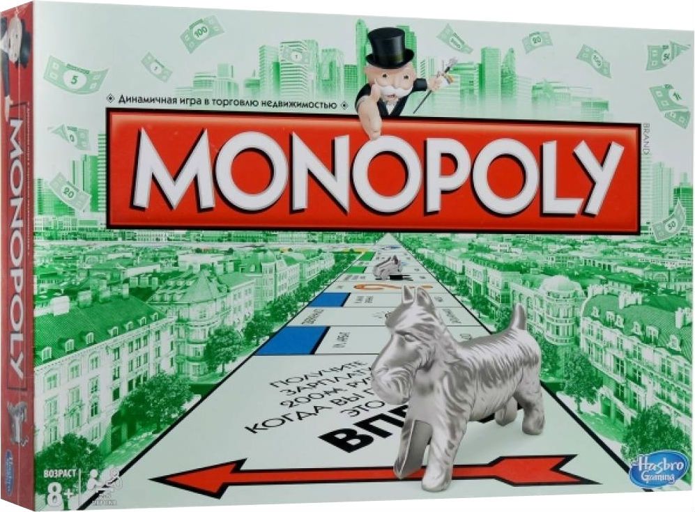 Игра я коплю. Настольная игра Monopoly. Монополия Хасбро. Монополия игра настольная классическая. Монополия коробка.