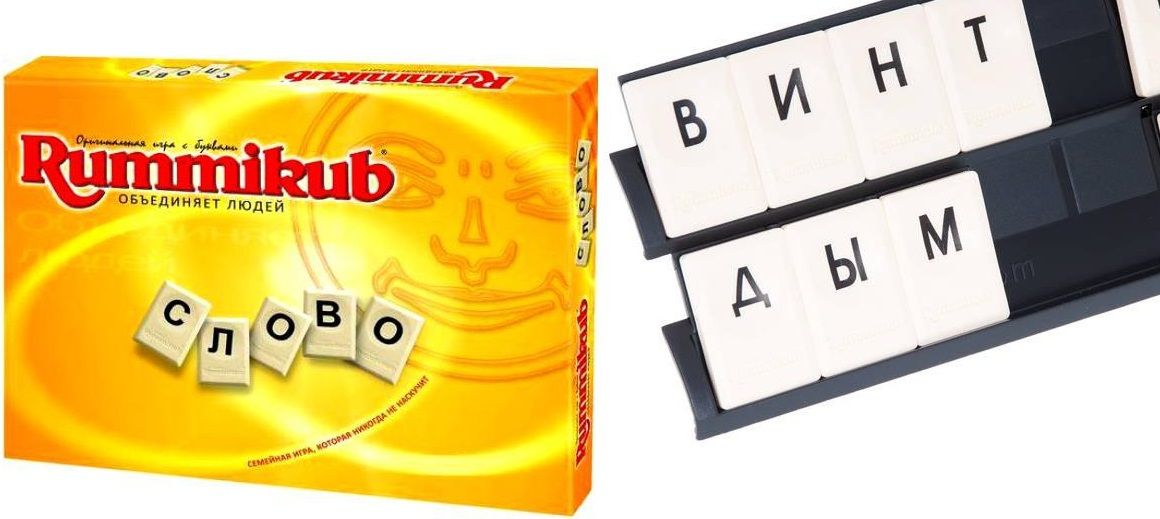 KodKod Настольная игра "Руммикуб" (Rummikub), с буквами