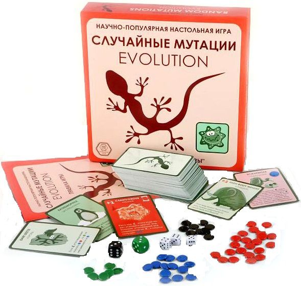 Правильные игры Настольная игра "Эволюция. Случайные мутации"