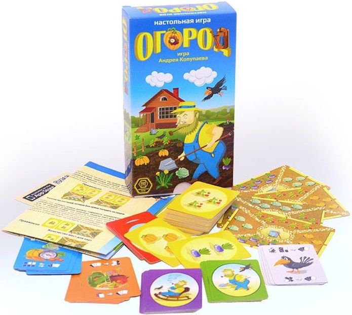 Правильные игры Настольная игра "Огород"