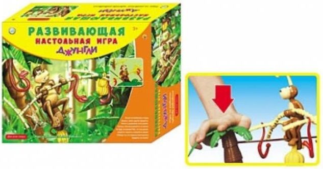 Рыжий кот Настольная игра "Джунгли"